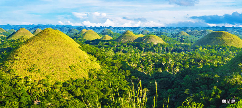 薄荷島 Bohol Island，巧克力山